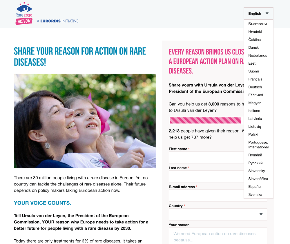 Screen shot of web page asking people to share their reason for action on rare diseases